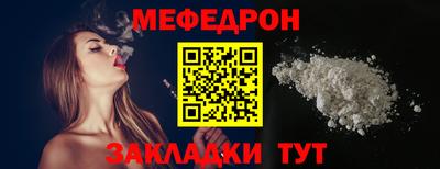 хмурый Гагарин