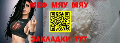 хмурый Гагарин