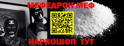 кокс Гатчина