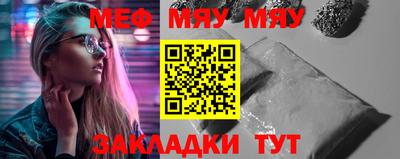 кокс Гатчина