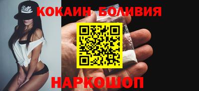 круглые Гай
