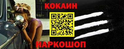 круглые Гай