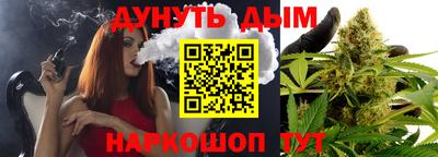 кокс Гатчина