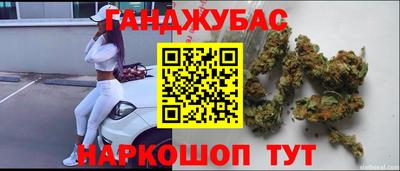 круглые Гай