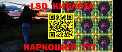 круглые Гай