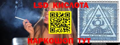 кокс Гатчина