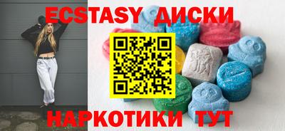 скорость Северобайкальск