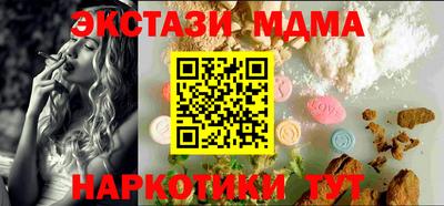 кокс Гатчина