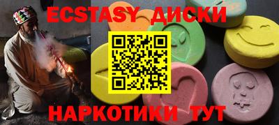 хмурый Гагарин