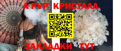 хмурый Гагарин
