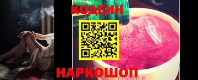 кокс Гатчина