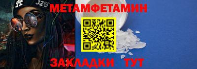кокс Гатчина
