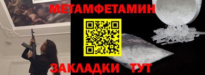 круглые Гай