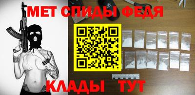 кокс Гатчина