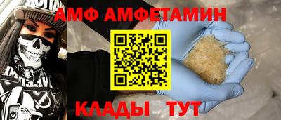 круглые Гай