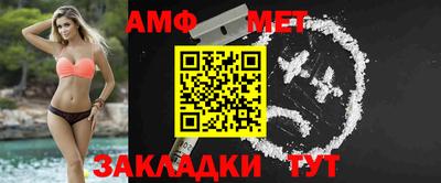 круглые Гай