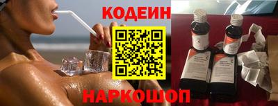 круглые Гай