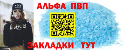 круглые Гай