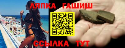 круглые Гай