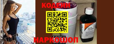 круглые Гай