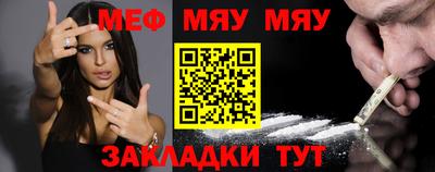 круглые Гай