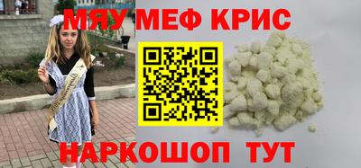 кокс Гатчина