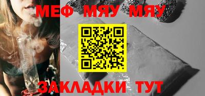 круглые Гай