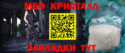 хмурый Гагарин